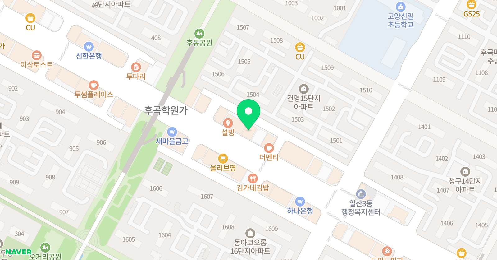 대치세이노 학원 일산후곡점 위치