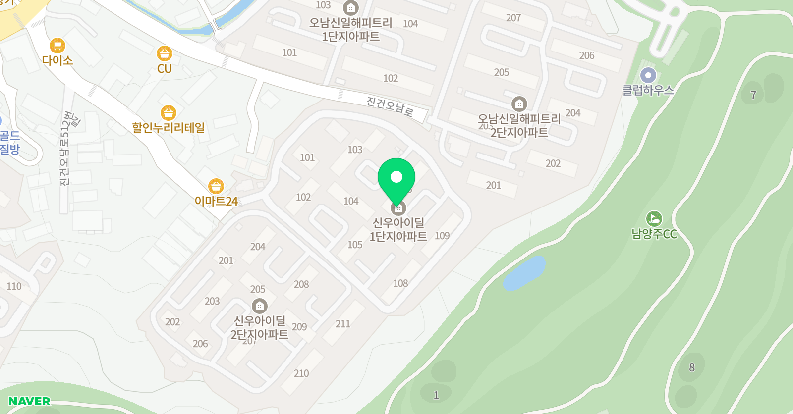 Alice 영어 위치