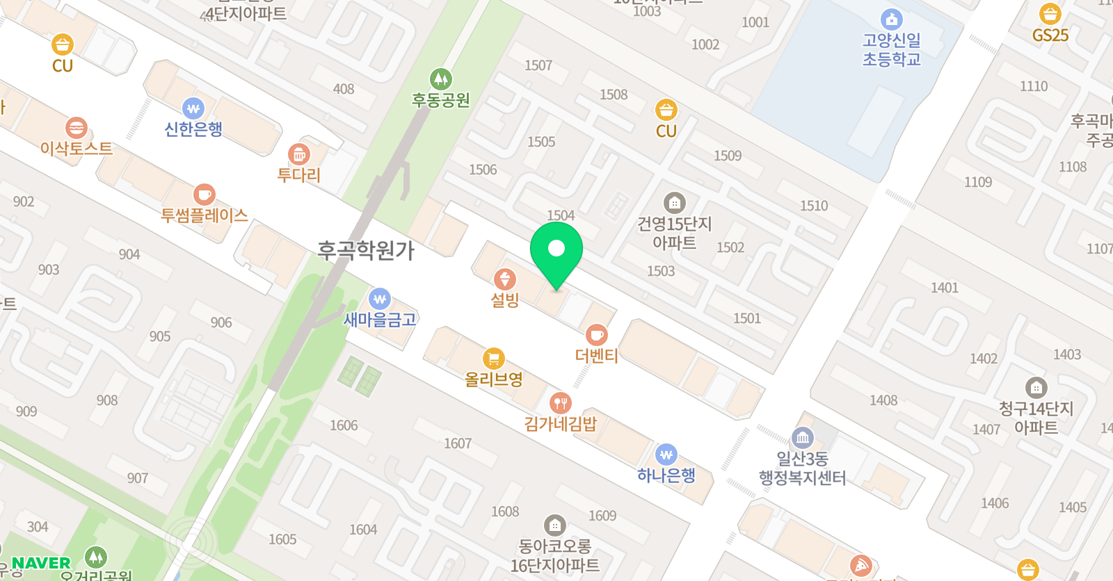 수풀 림학원 위치