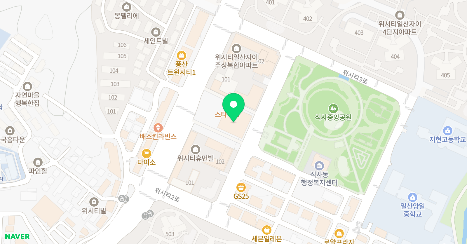 키즈라움 스위밍아카데미 위치