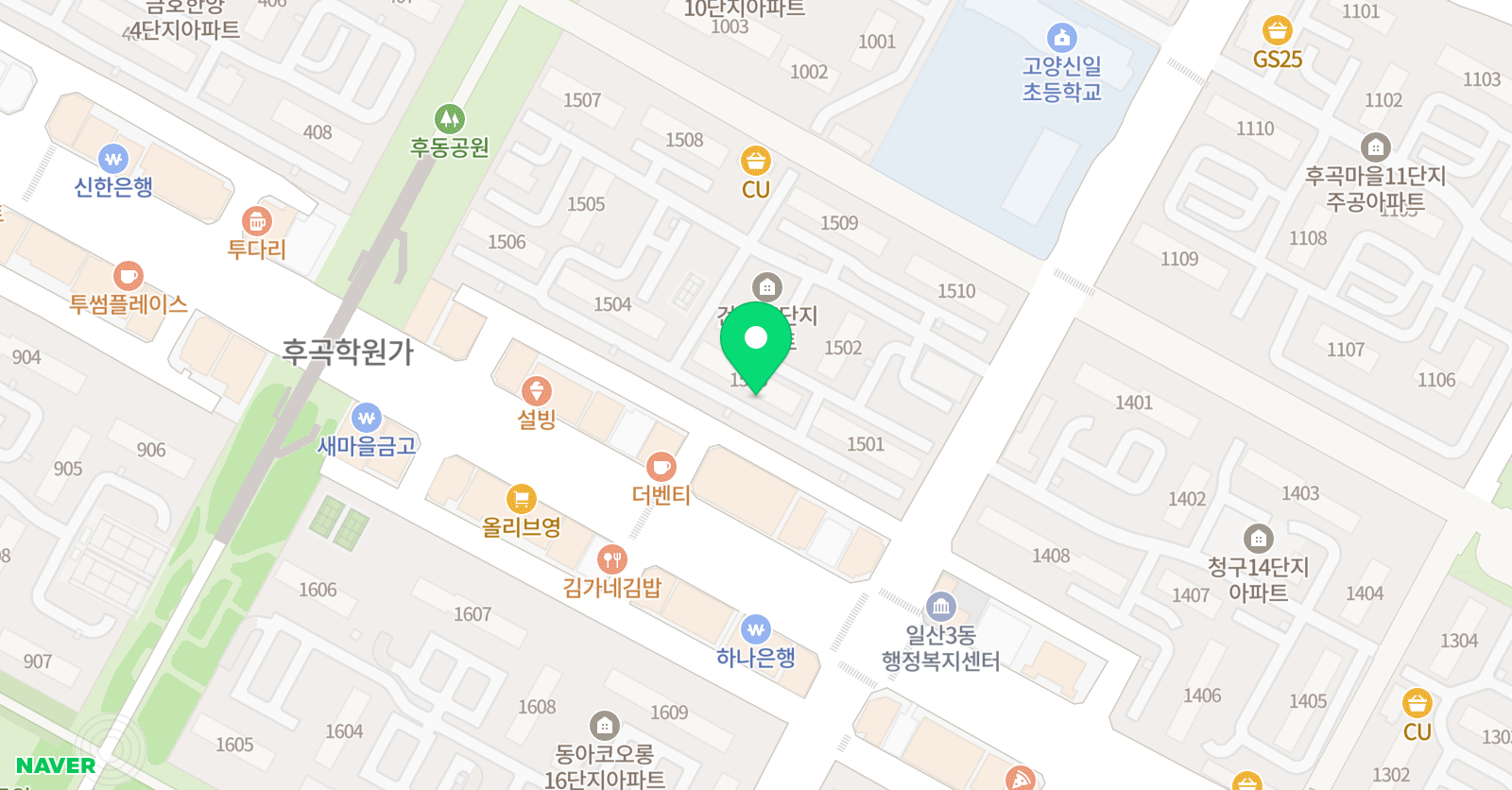 아소비 고양 후곡점 위치