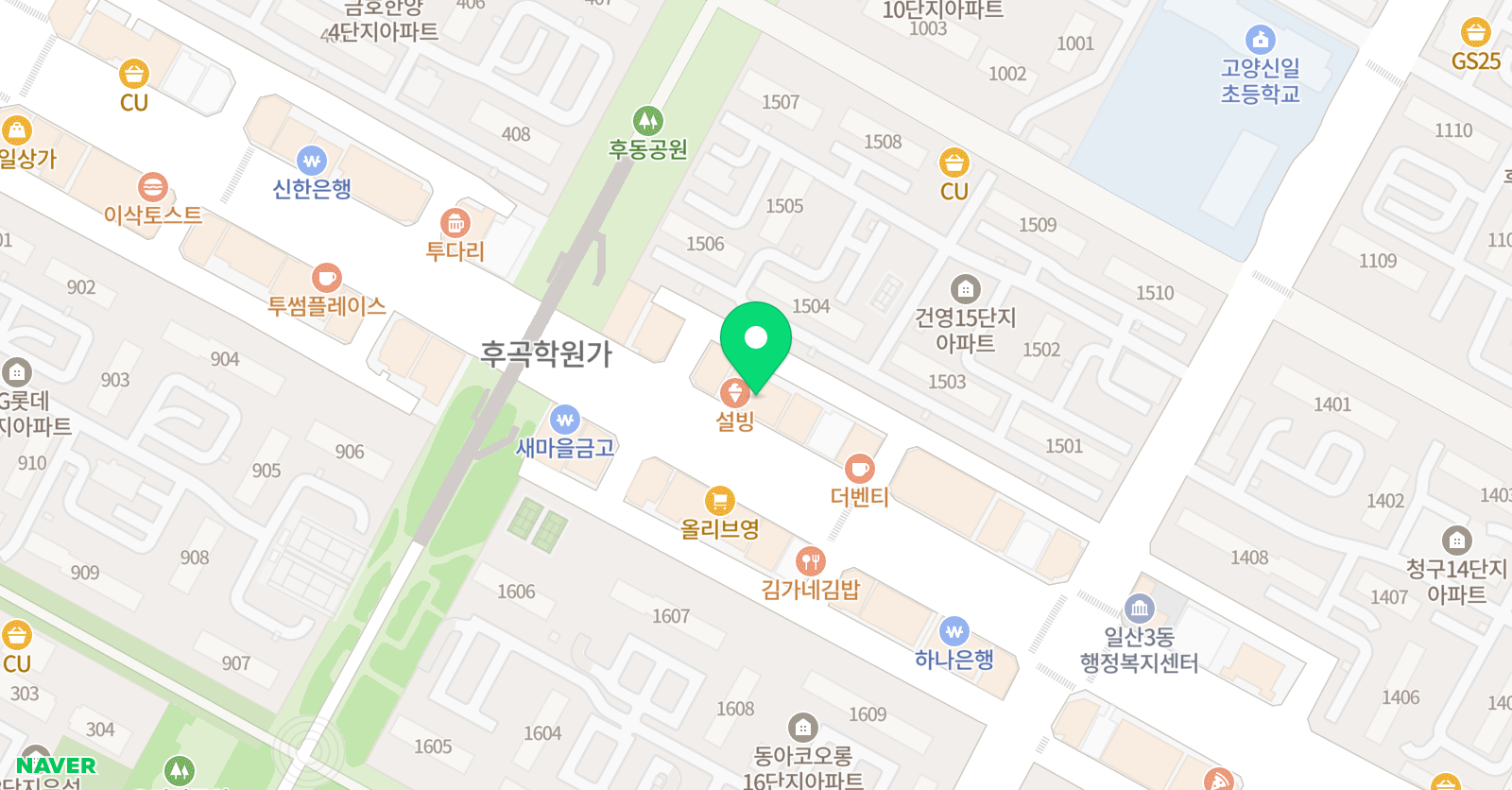 빅토리아 영어학원 위치