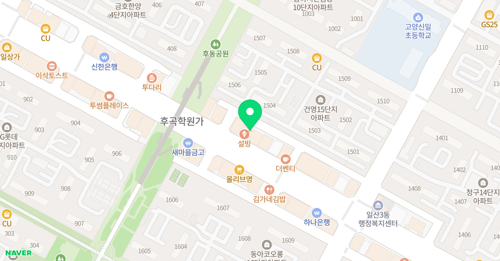 아이엔 수학학원 위치
