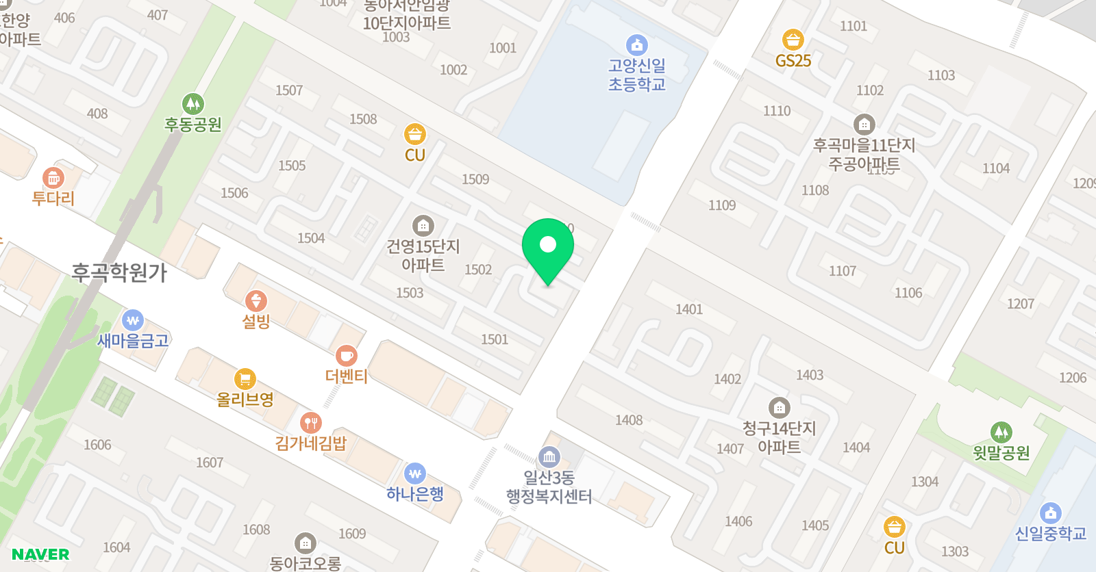 잉글리시헤라 영어교습소 위치