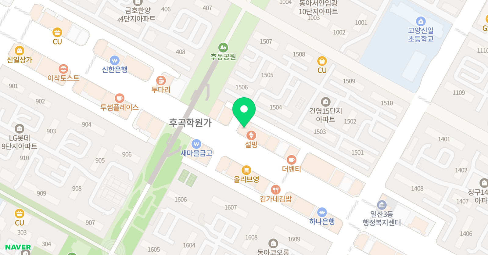 생각하는황소 일산점 위치