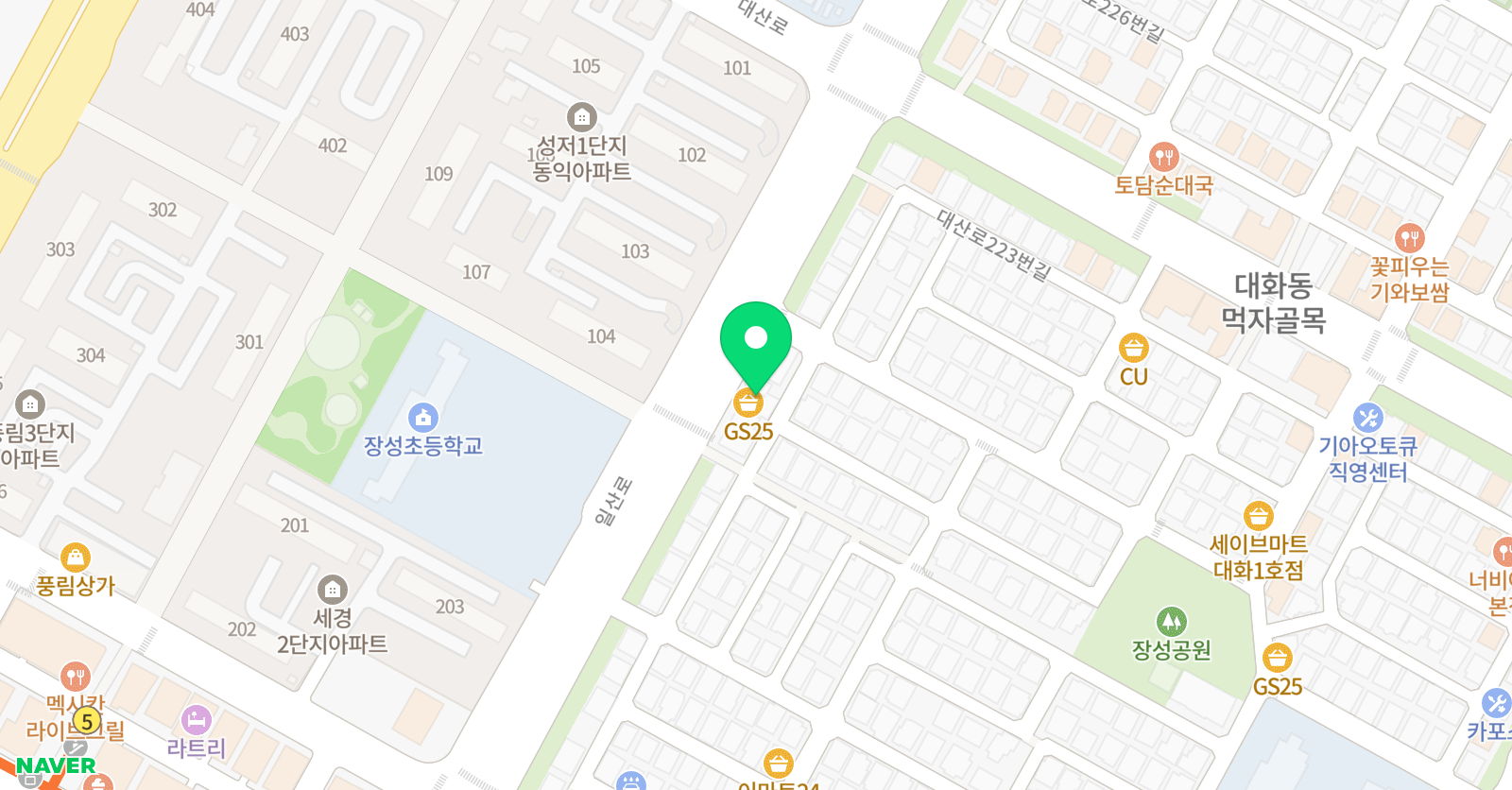호크마수학학원 대화캠퍼스 위치