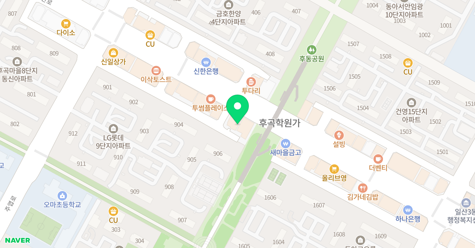 필 사회역사 학원 위치