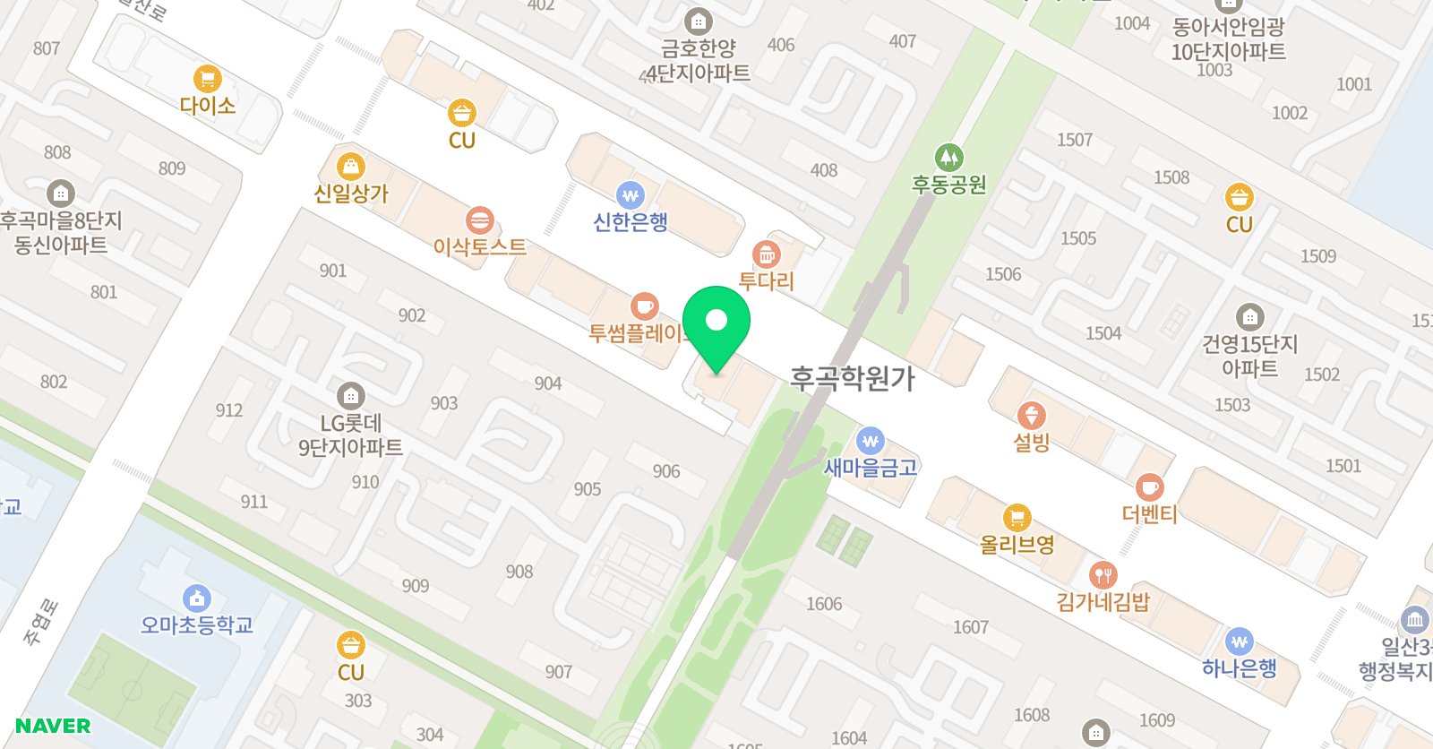 빈스트링 음악교습소 위치