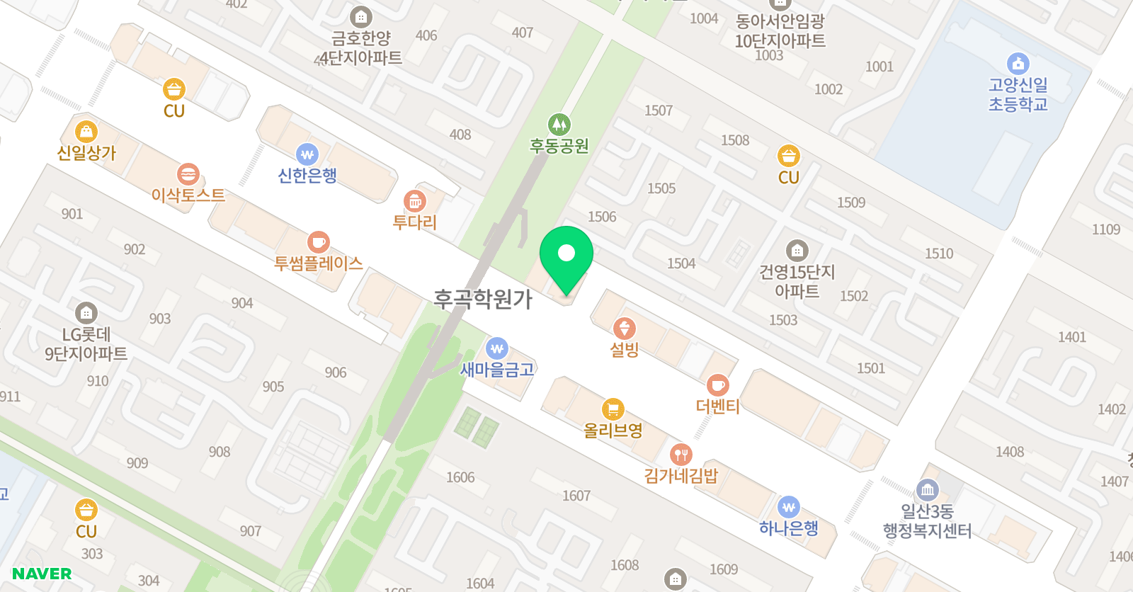 파란 수학학원 위치