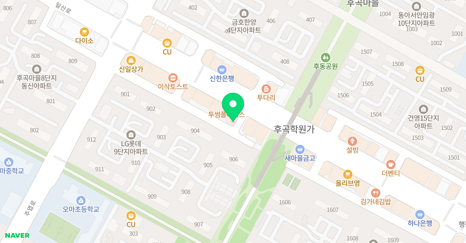 임양진 수학학원 위치