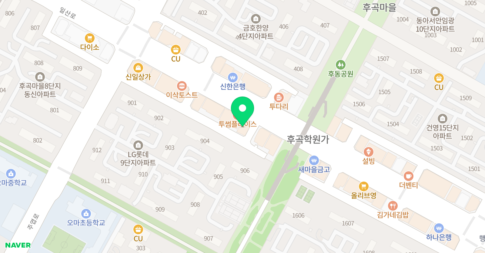 나무 국어 위치