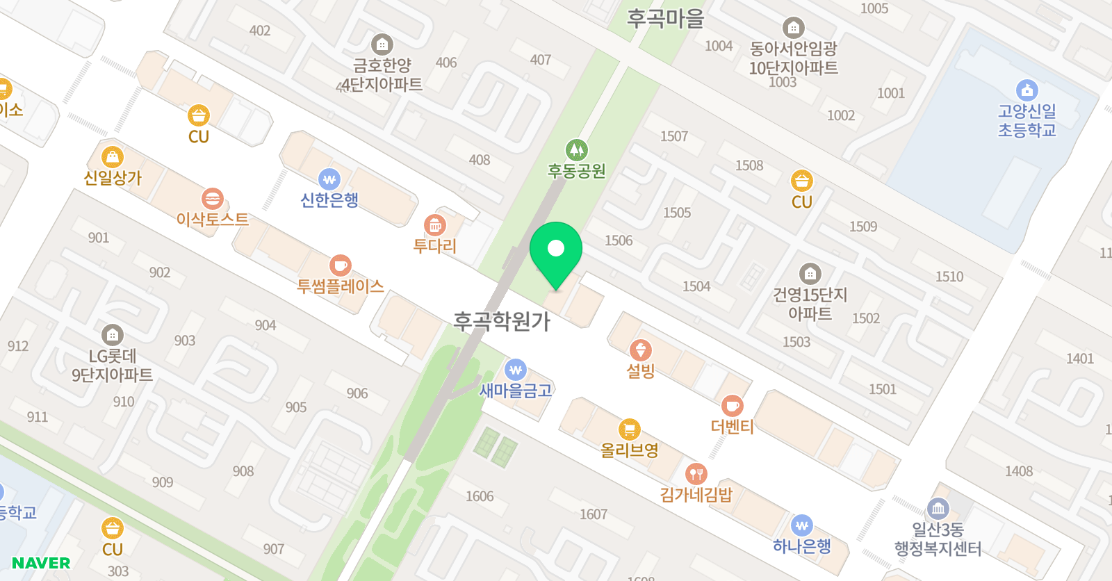 MSC브레인컨설팅그룹 일산센터 위치