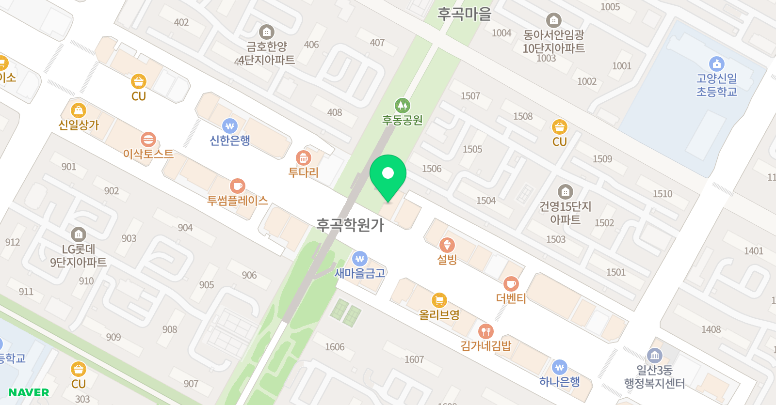 국어의훈련 후곡학원 위치
