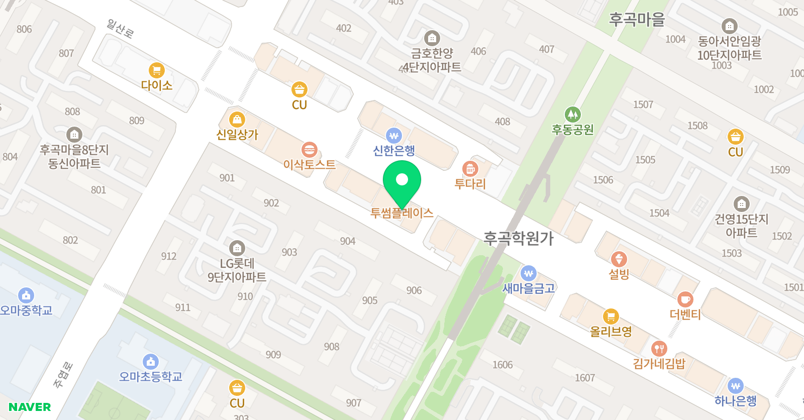 플래너스 어학원 일산 위치