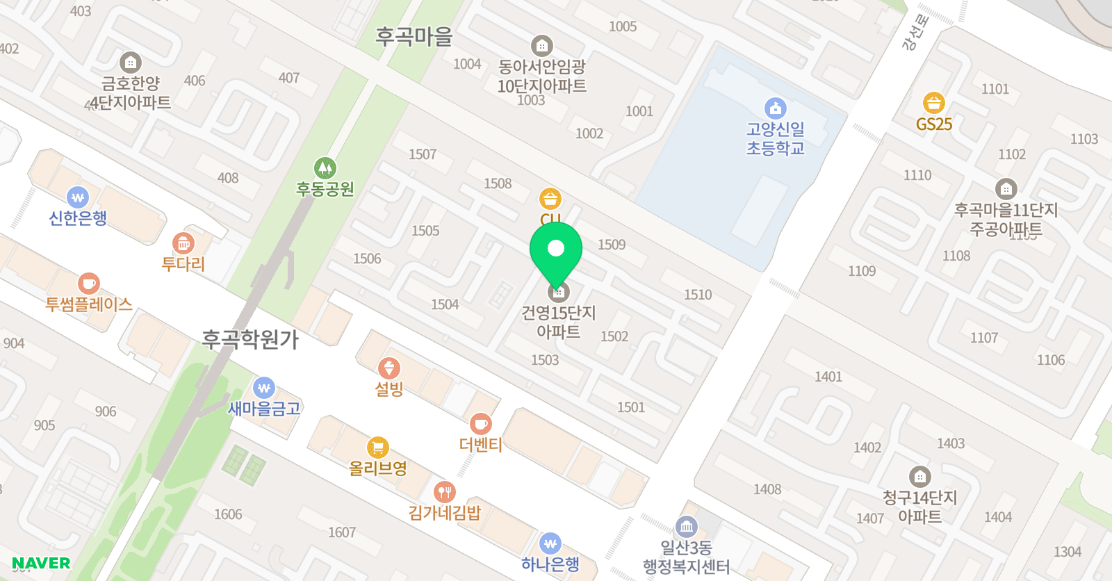 후곡그리다 미술 위치