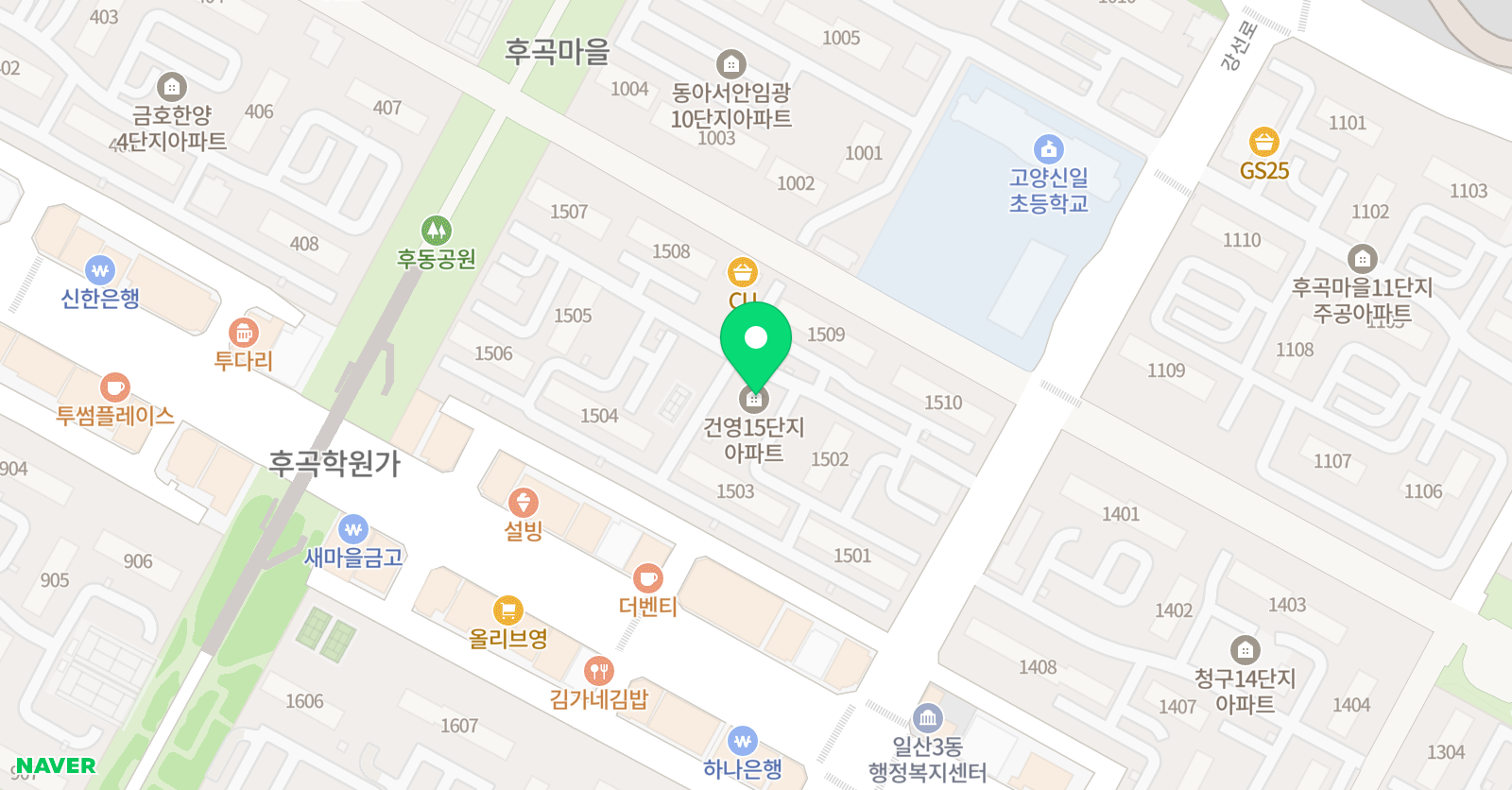 생각연필 독서논술 일산후곡점 위치