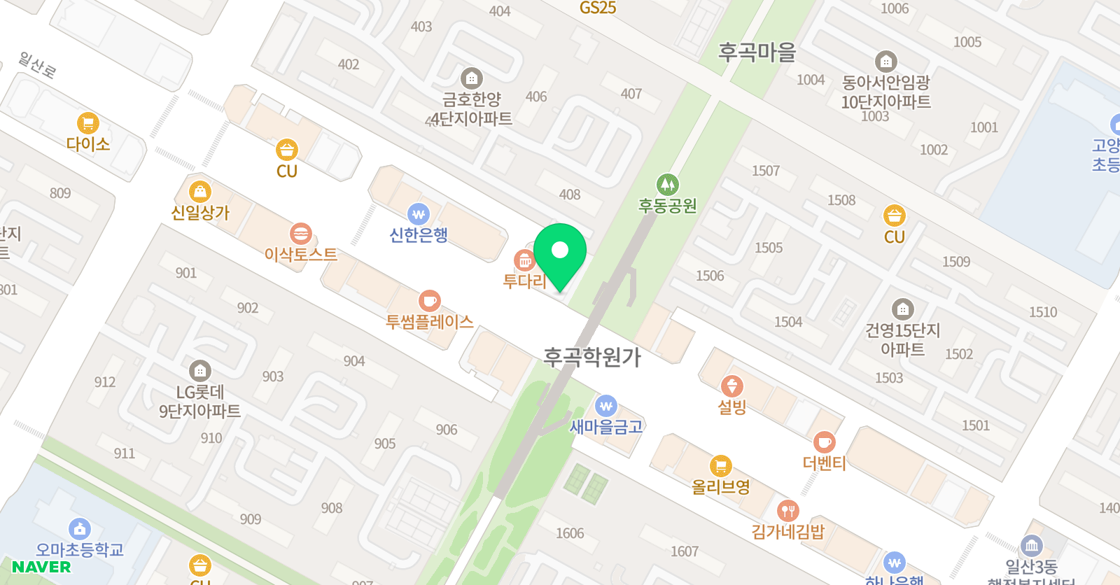 수학의힘 카르마어학원 위치