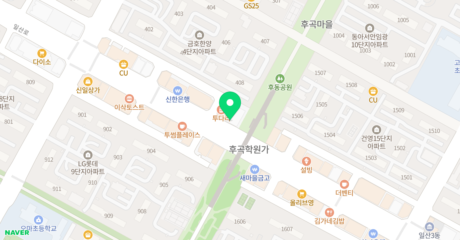 마틴 수학 위치