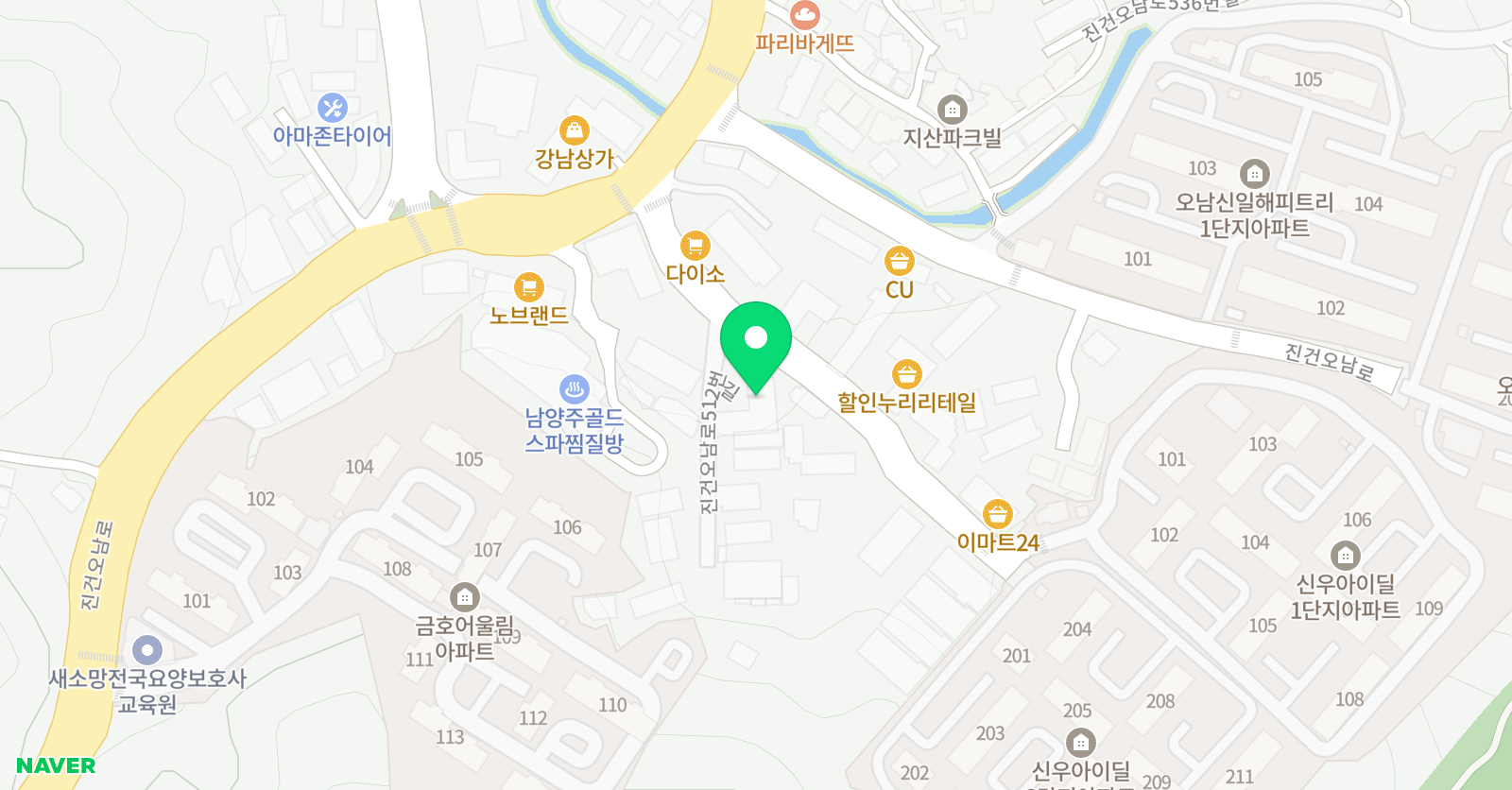 최강수학메이드영어 학원 위치