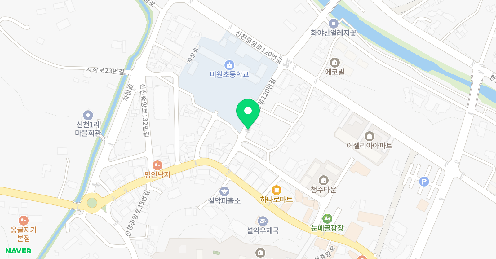 그릿잉글리시 영어 교습소 위치