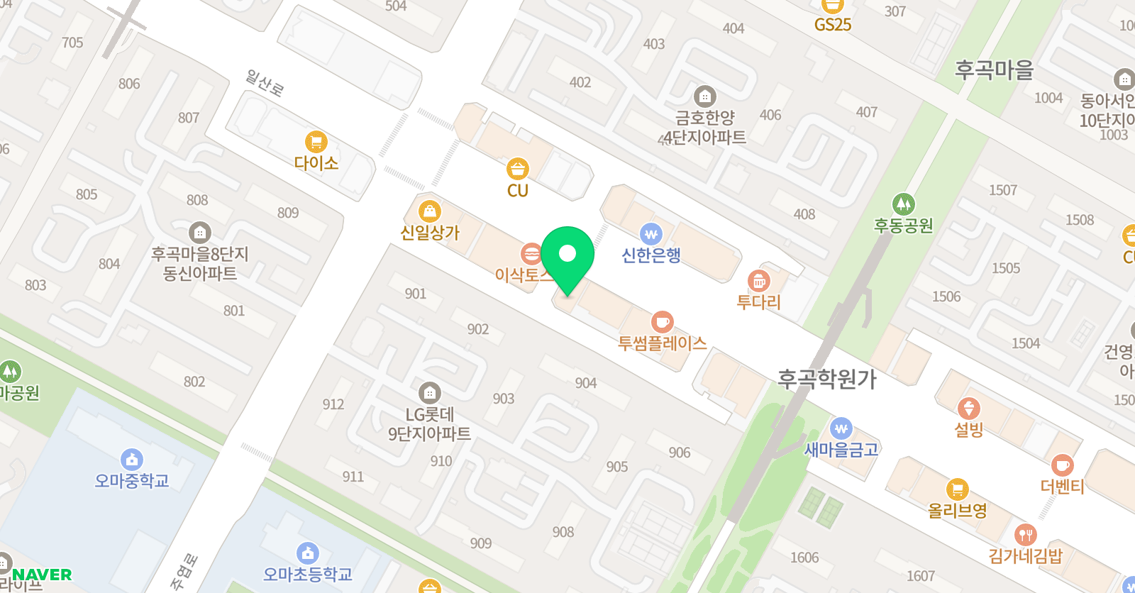 올댓잉글리쉬 학원 위치