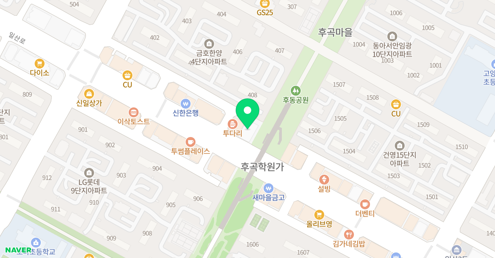 기파랑 문해원 일산직영원 위치
