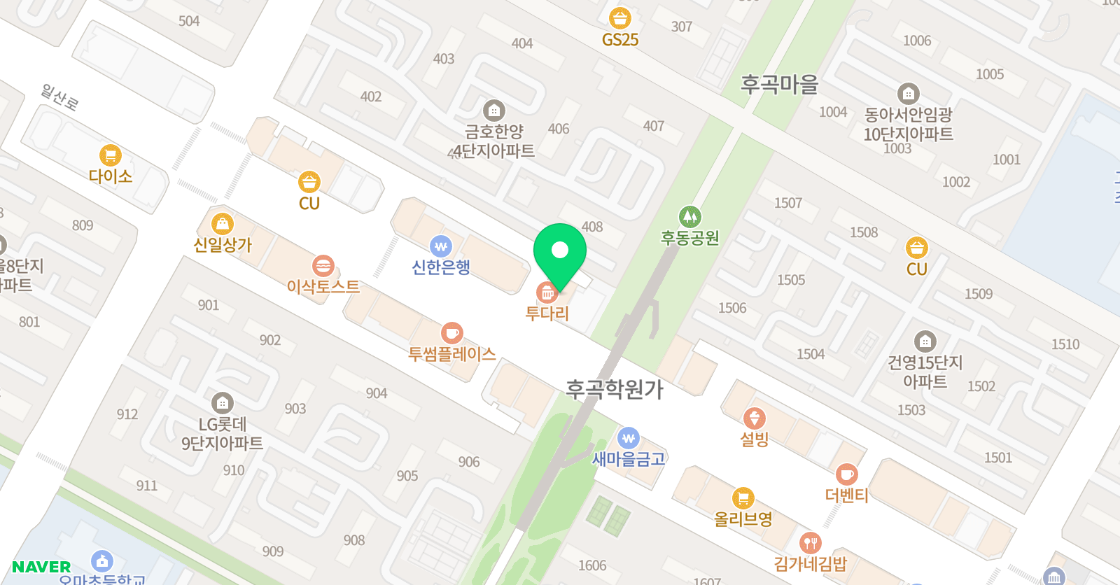 스트라드 바이올린첼로학원 위치