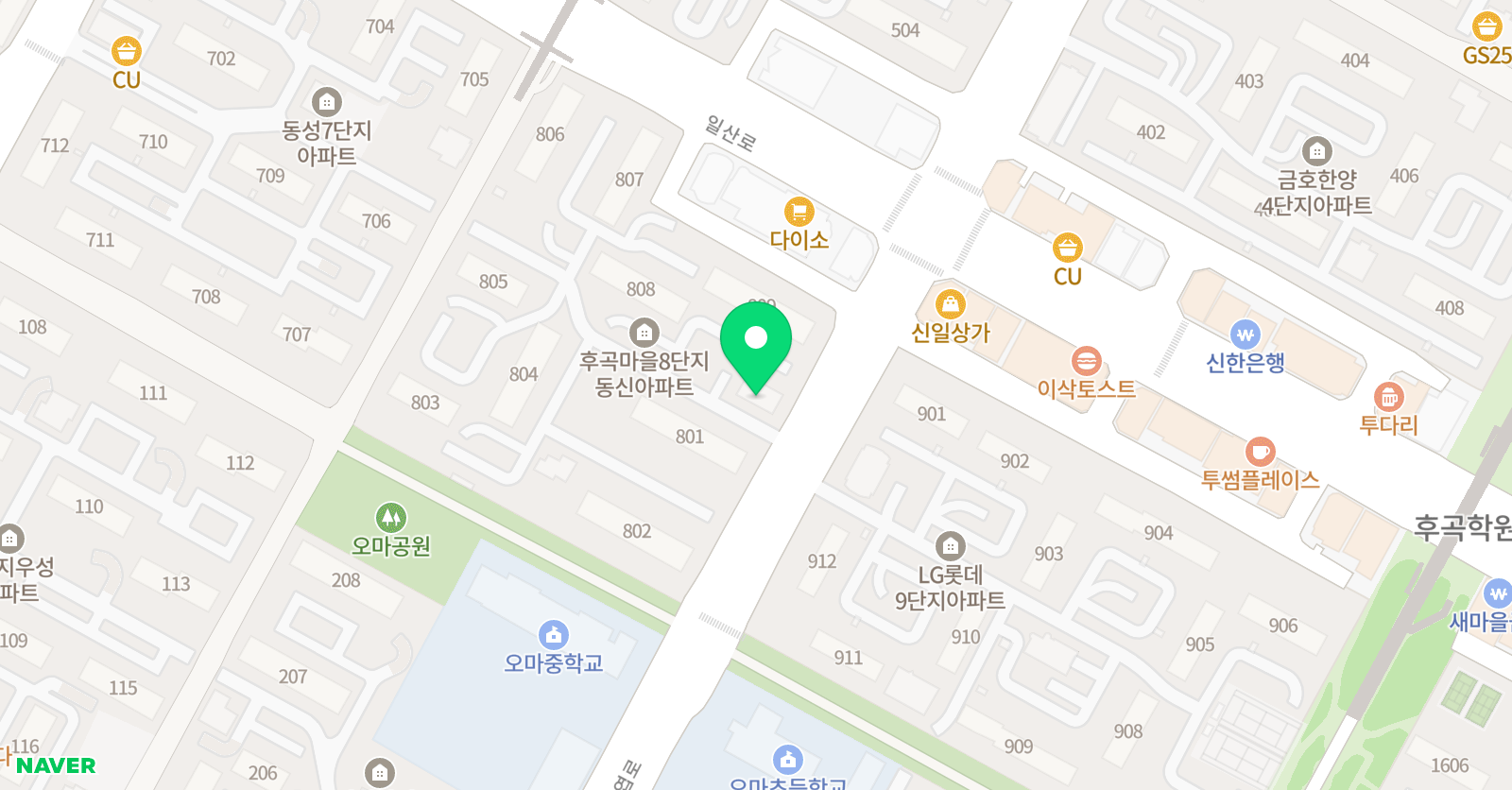 웰라잉글리쉬 일산후곡캠퍼스 위치