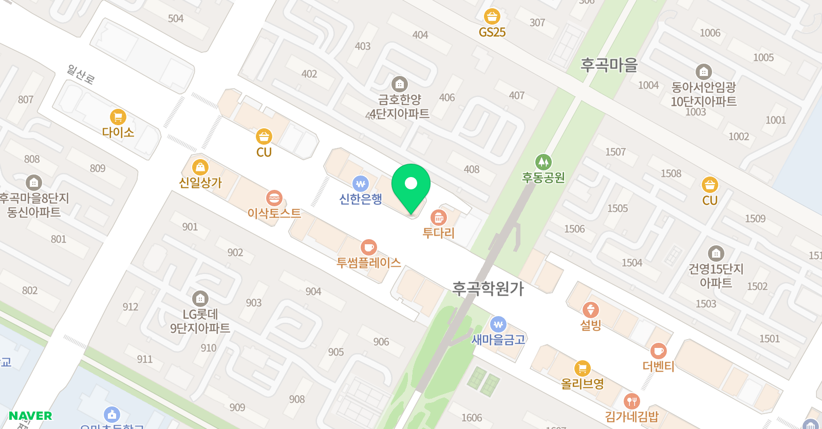 후곡 본스카이 영어학원 일산본원 위치