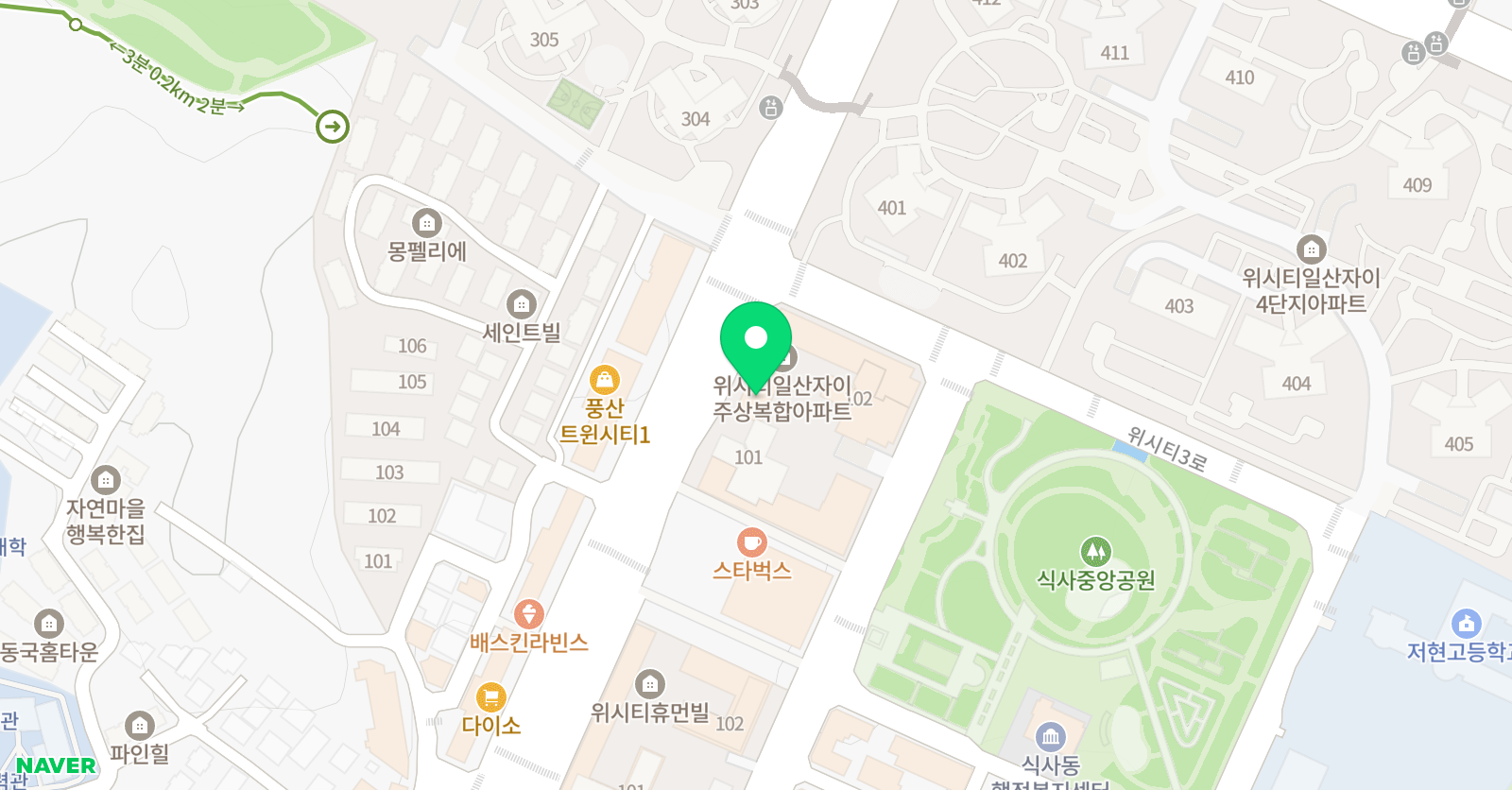 아이비레인 영어학원 위치