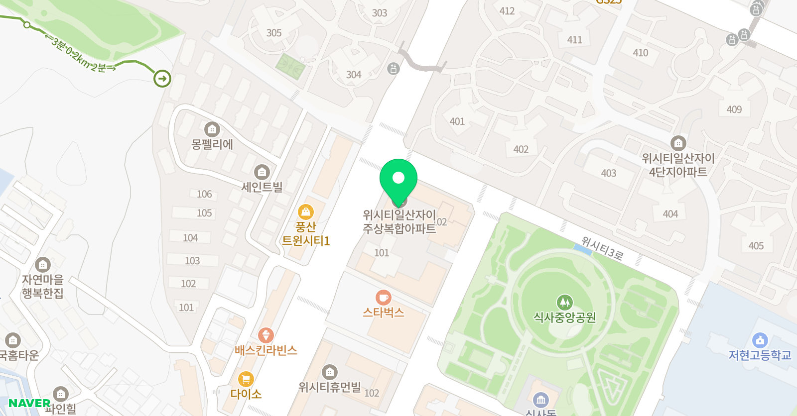모짜르트 음악학원 위치