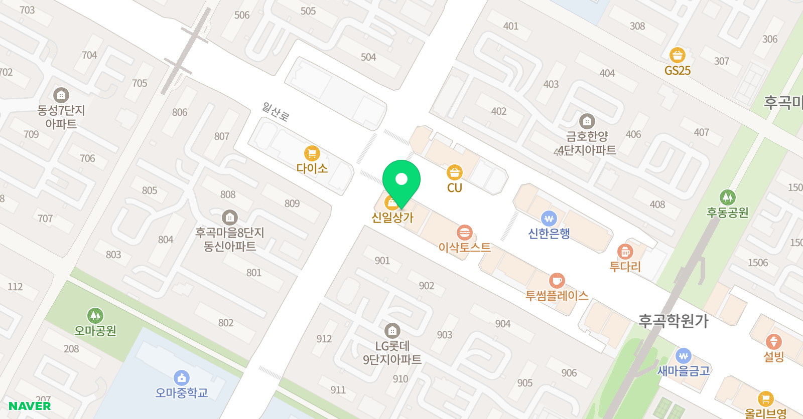 별 수학학원 1관 위치