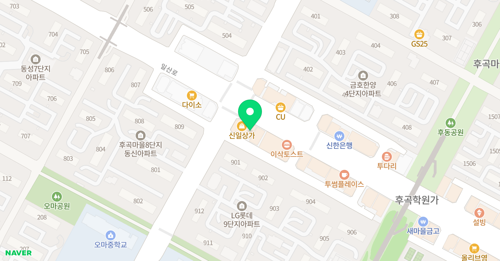 후곡 유도관 위치