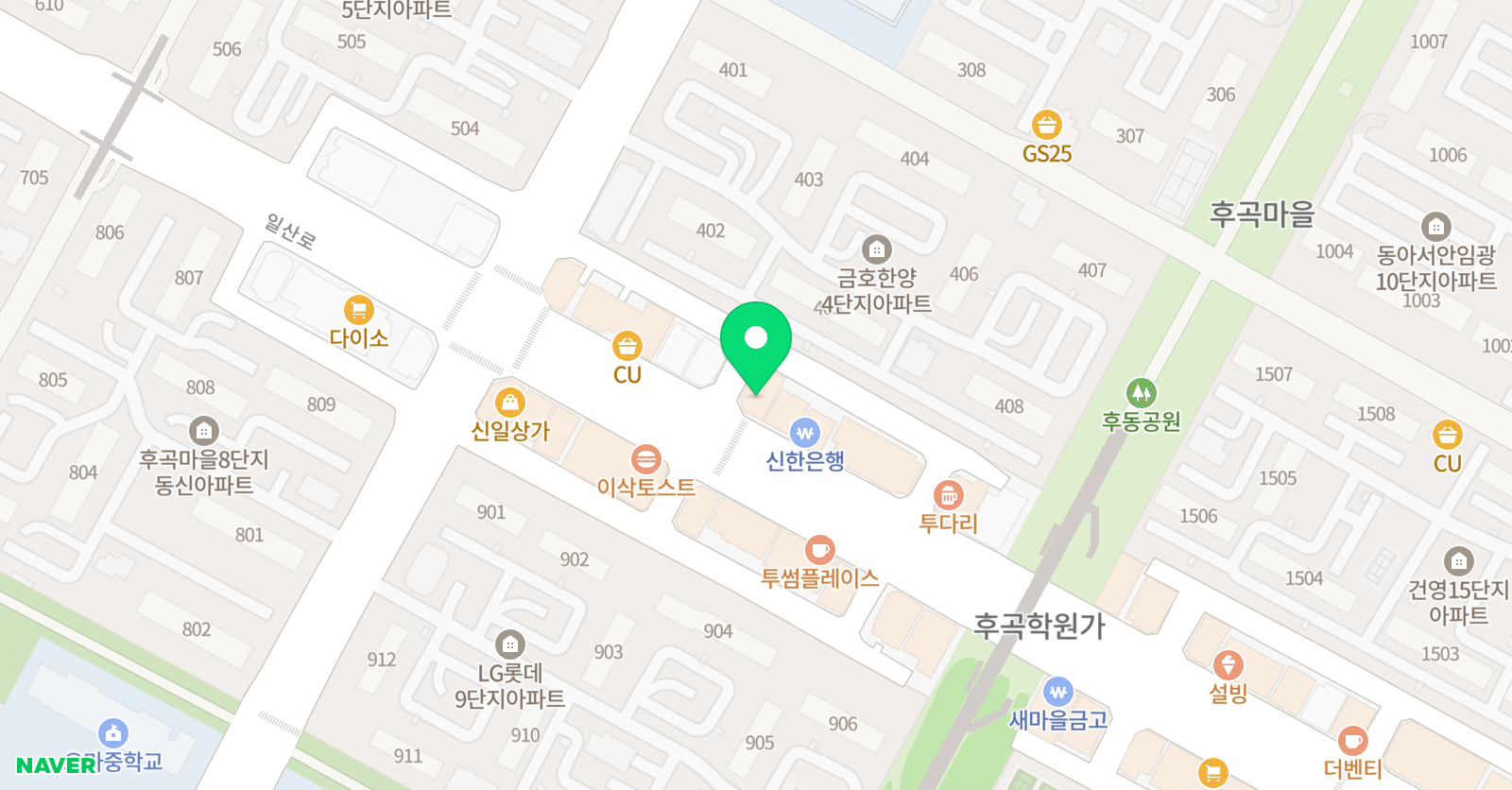 후곡 프런티어과학 학원 위치