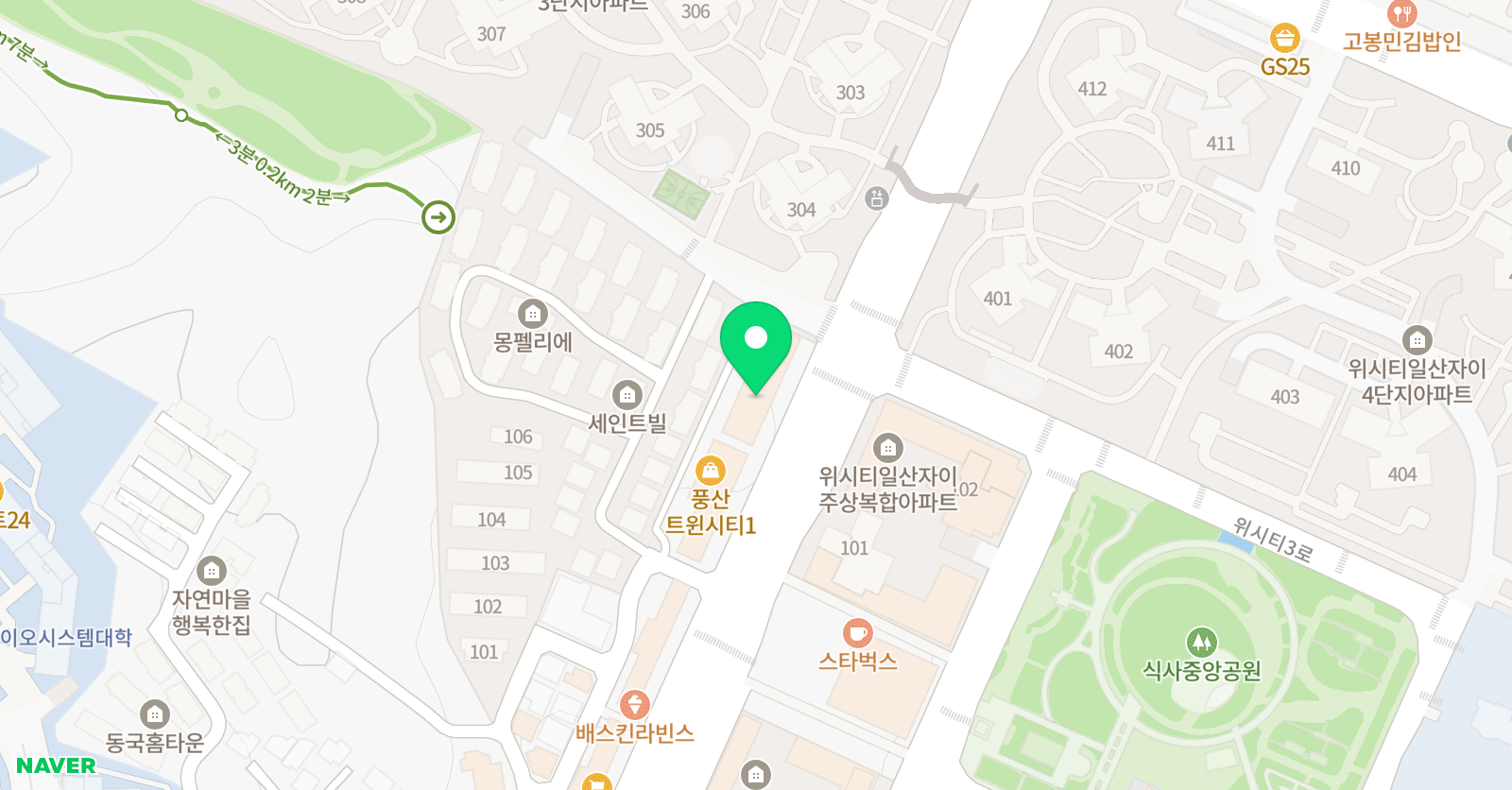 쎈수학러닝센터 식사점 위치