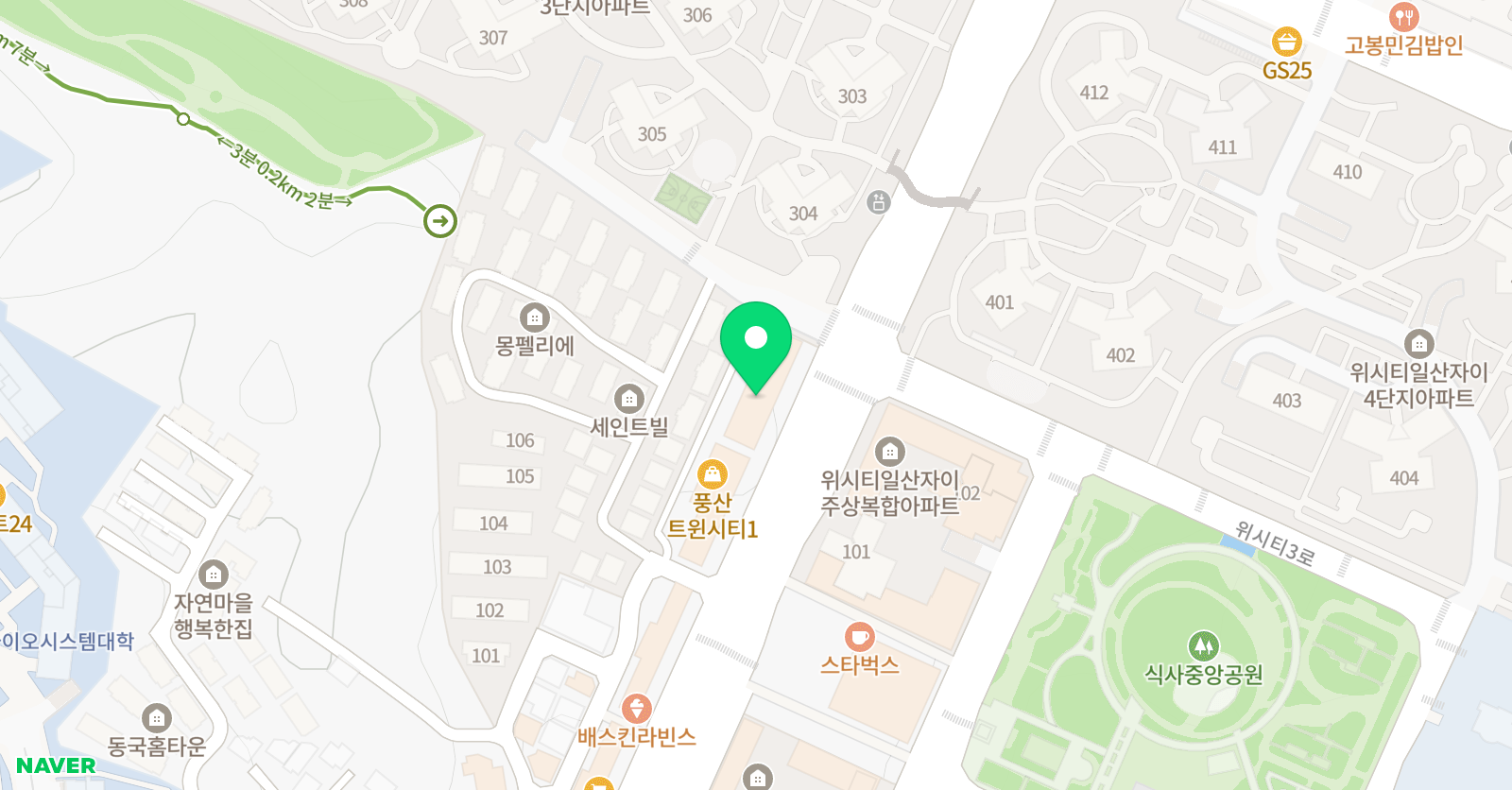 종로엠스쿨 식사 위치