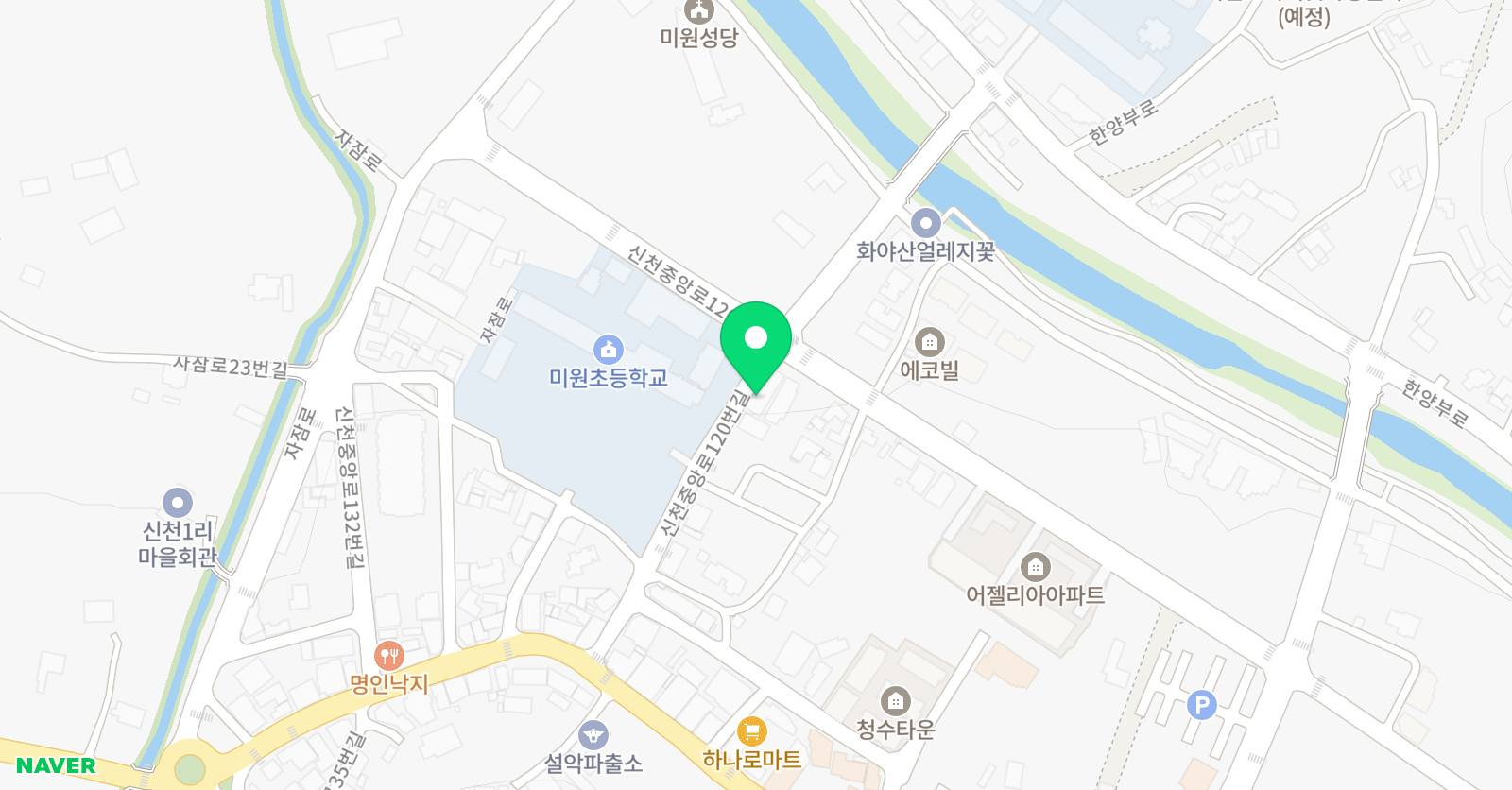 비상 잉글리시아이 설악학원 위치