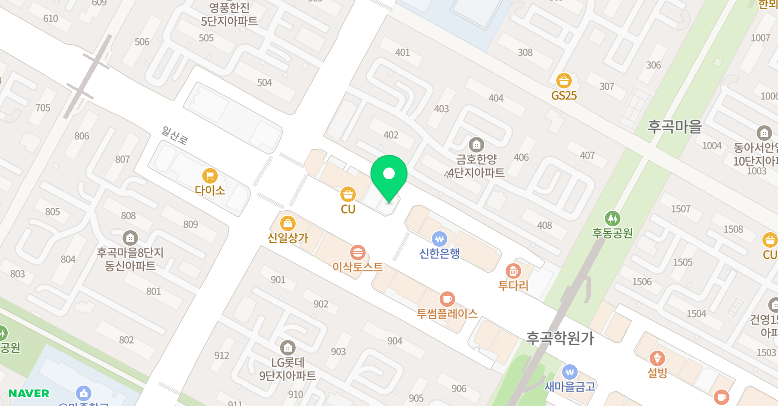 레포마 수학학원 위치