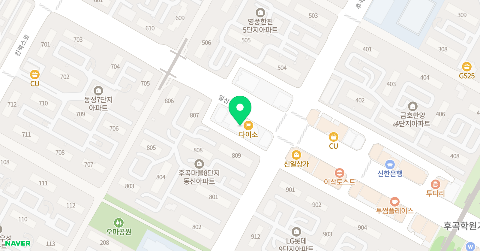 임원화 영어학원 위치