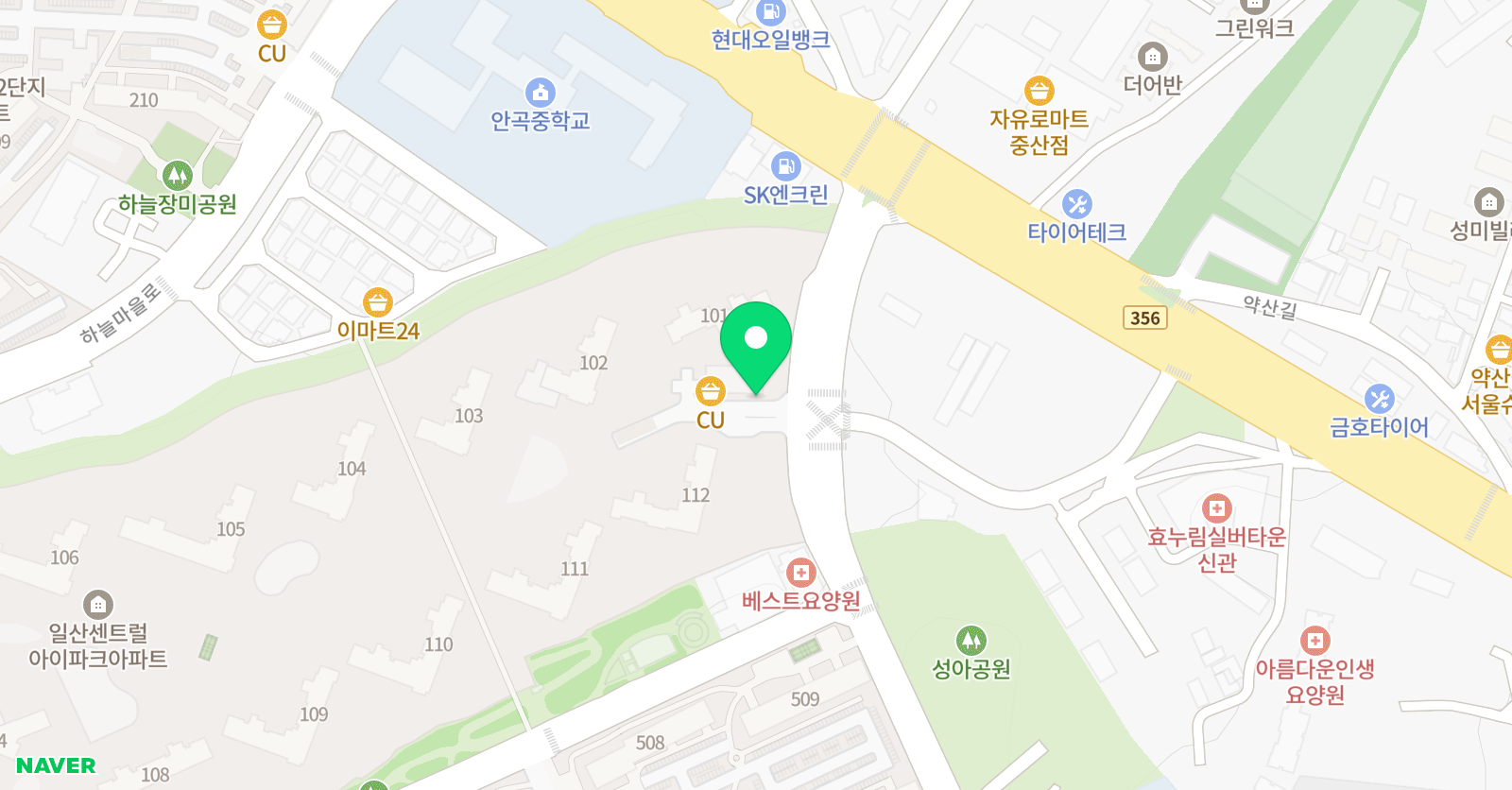 민예술음악학원 위치