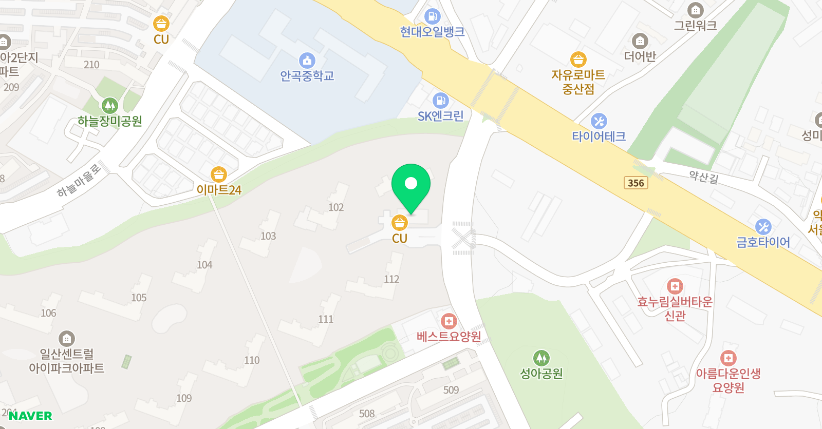 잉글리시아이 학원 위치