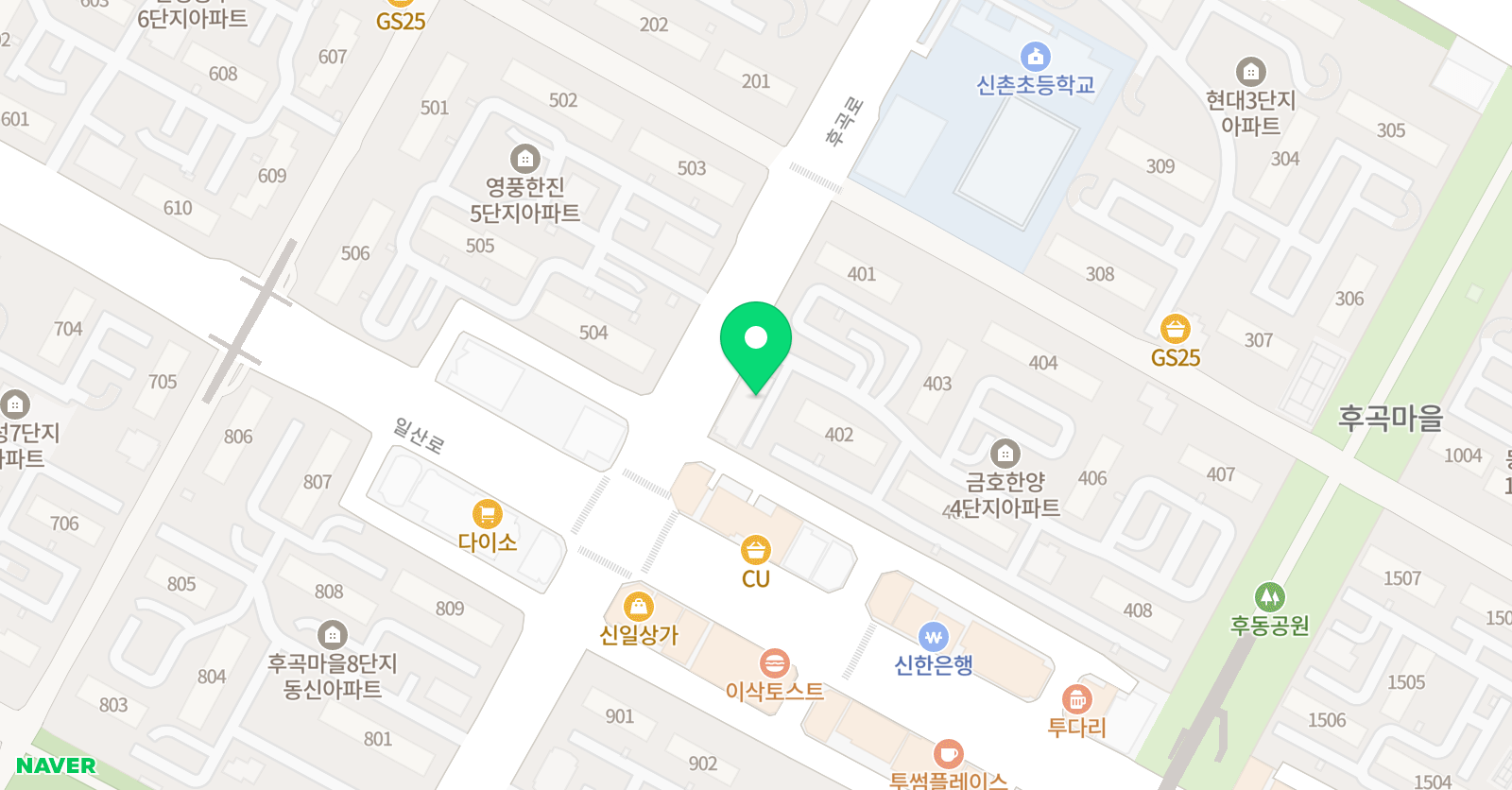 서일 학원 위치