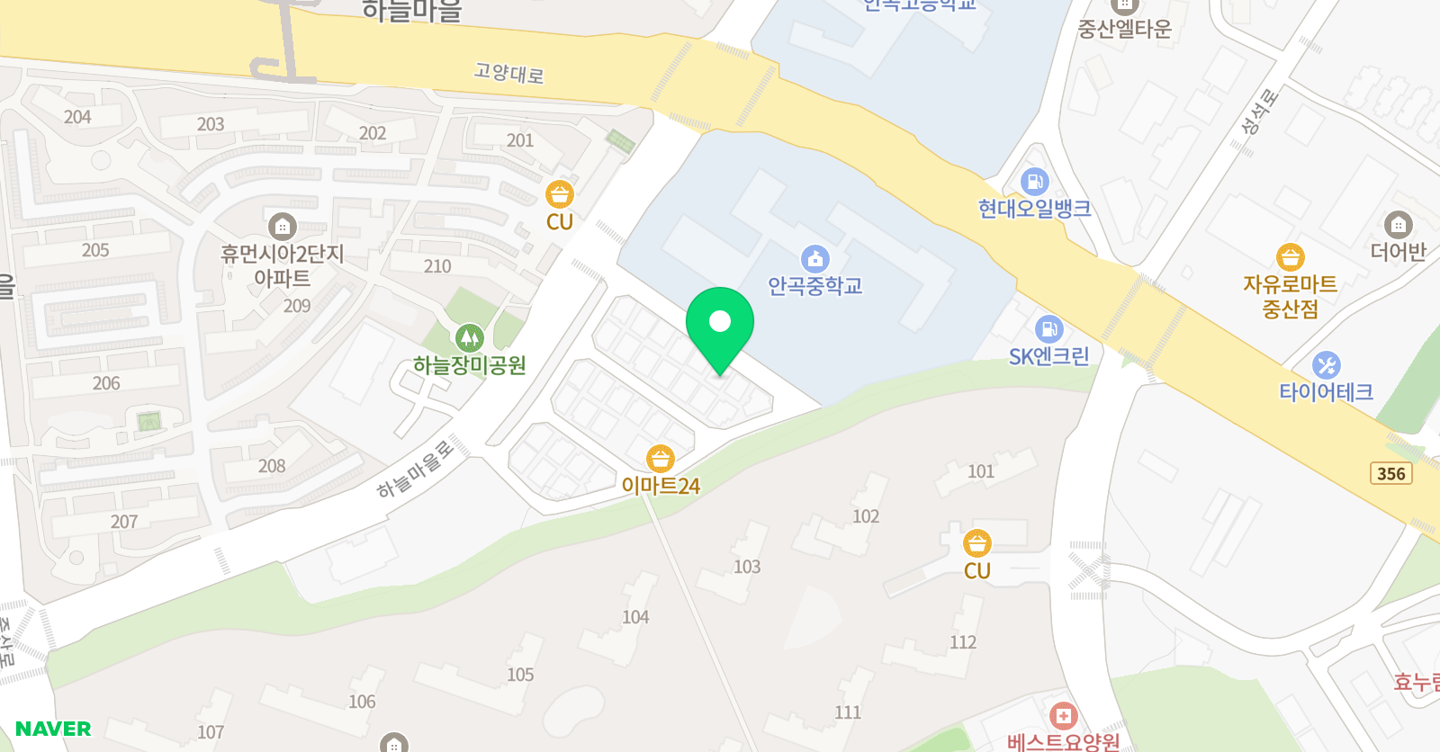 책통클럽 정독독서교육 하늘마을센터 위치