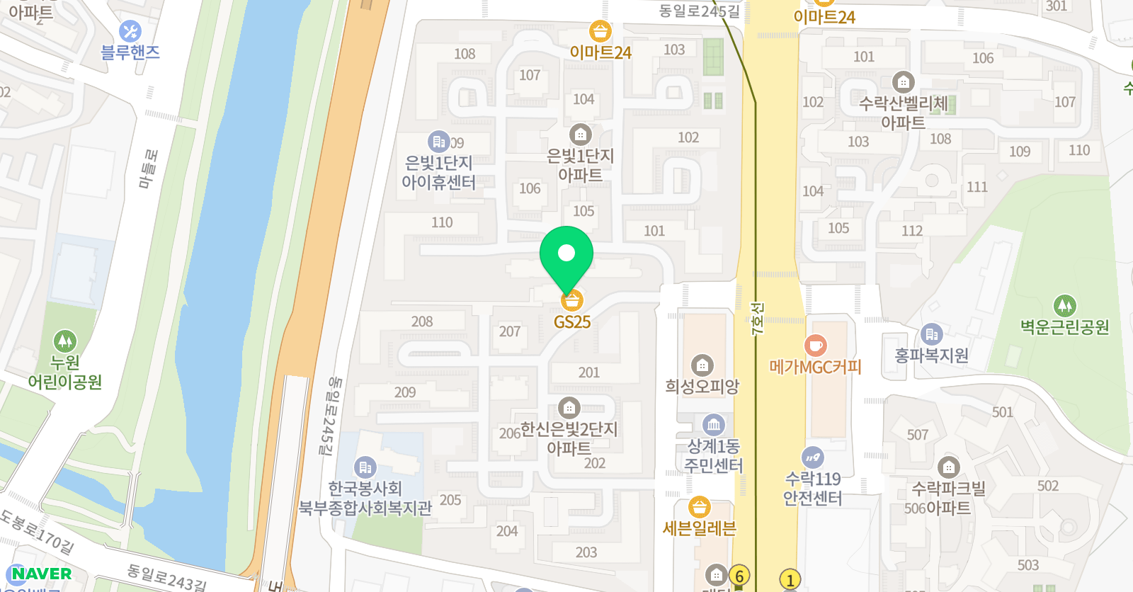 스마트해법 영어 상계은빛엘리트교실 위치