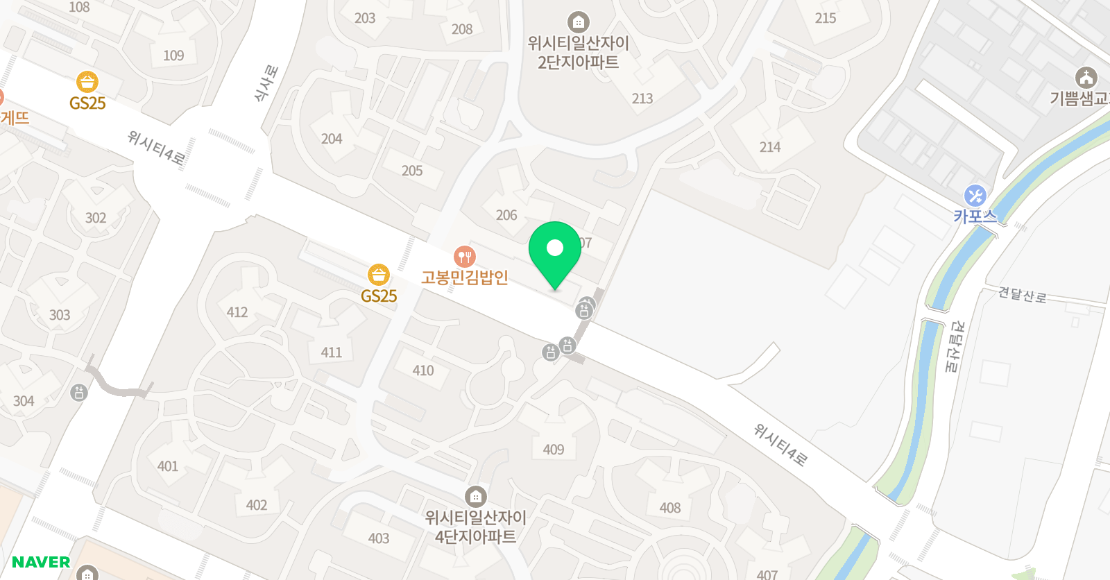 송 수학학원 식사학원 위치