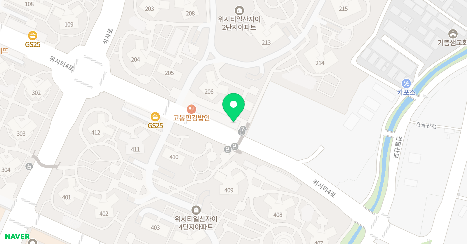 용인대 최강키즈 태권도장 위치