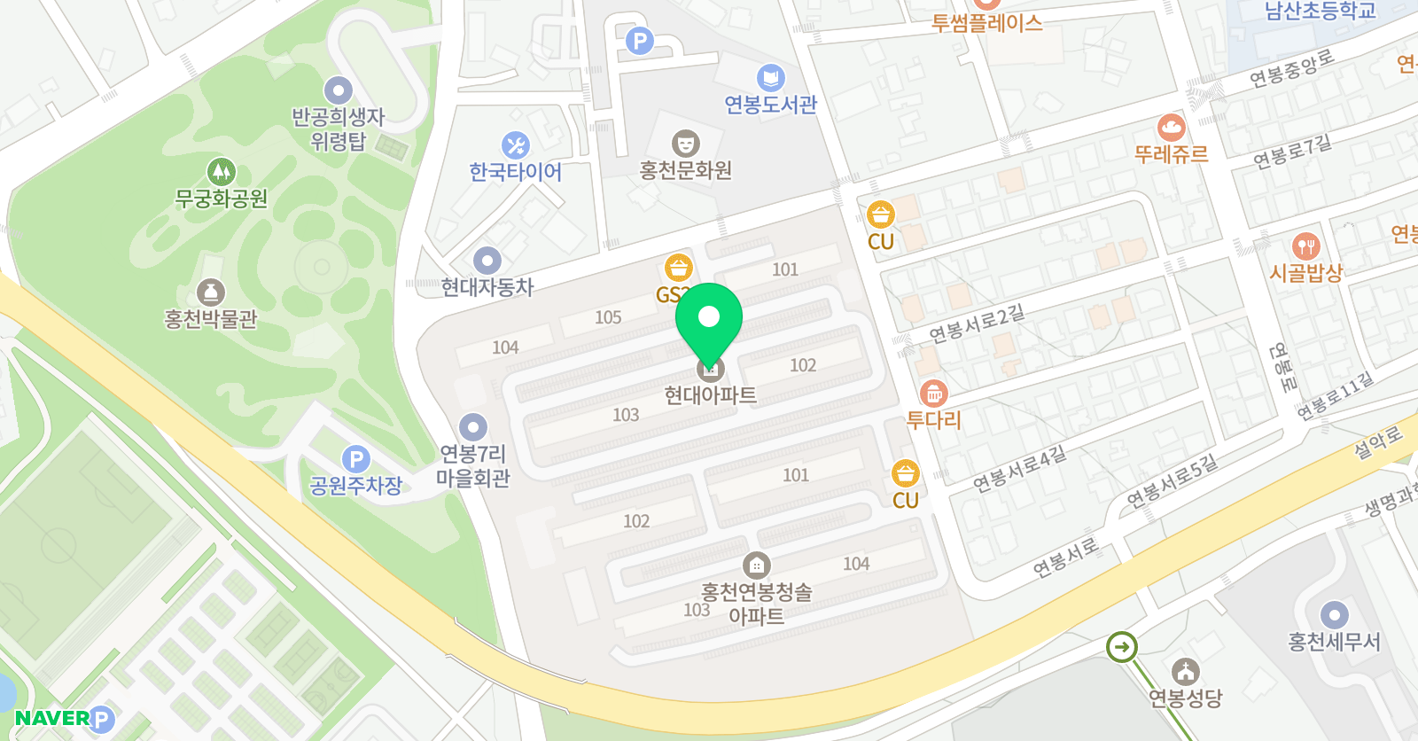 아소비 홍천연봉현대점 위치