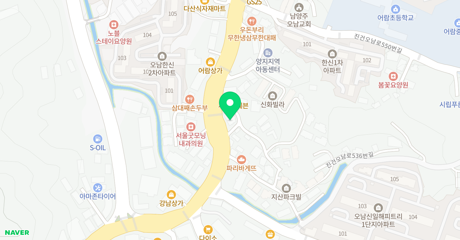 메타코스 영어학원 오남 위치