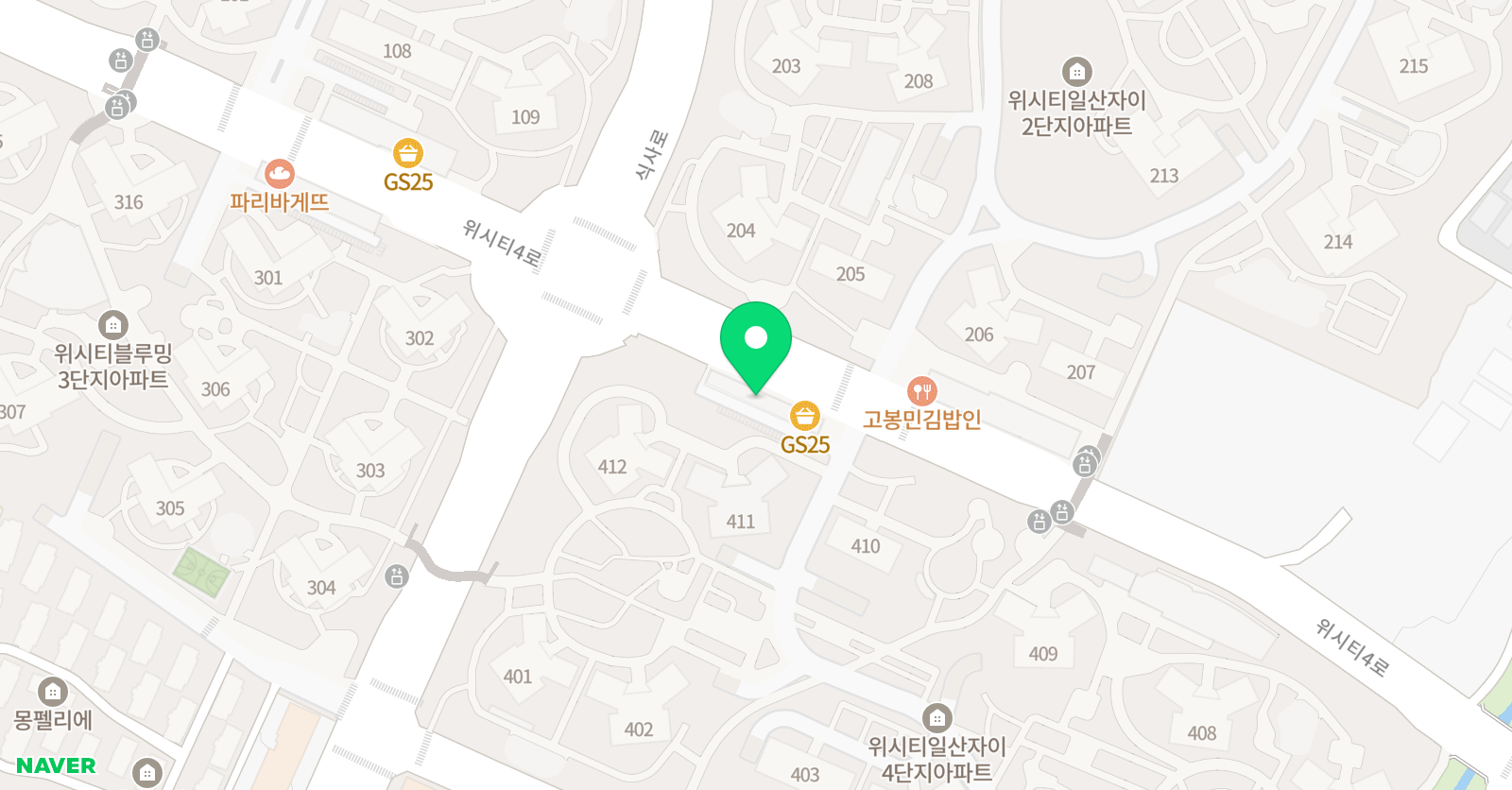 윤선생 우리집앞 영어교실 양일위시티점 위치