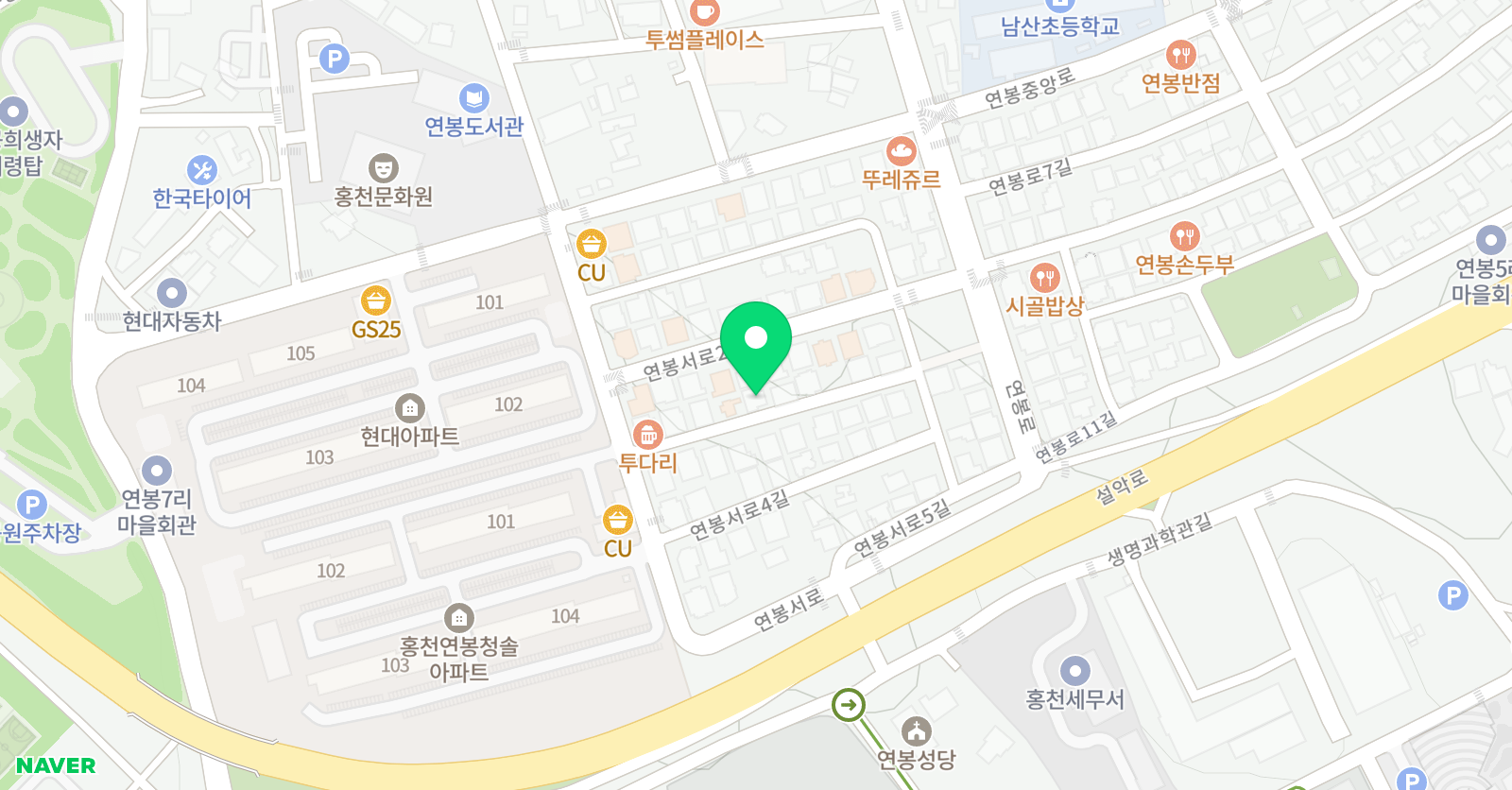 윤선생 우리집앞영어교실 연봉학원 위치